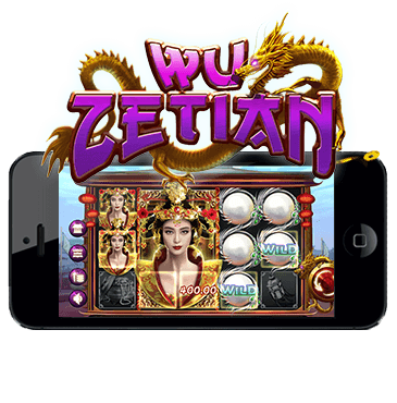 fairgo_wuzetian_400x400 Find out Why Video Slots are So Darn Hot at Fair Go Casino!